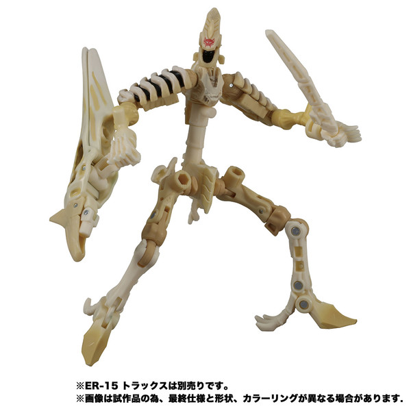 Wingfinger, Transformers: War For Cybertron Trilogy, Takara Tomy, Action/Dolls, 4904810177906